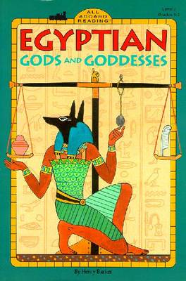 埃及诸神和女神
