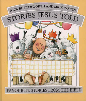 耶稣告诉故事