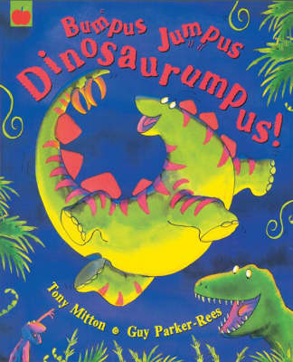 Bumpus Jumpus恐龙