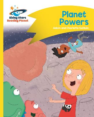 阅读行星-行星力量-黄色:彗星街头儿童