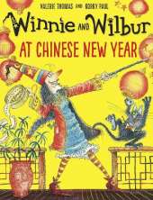 温妮和威尔伯在中国新年