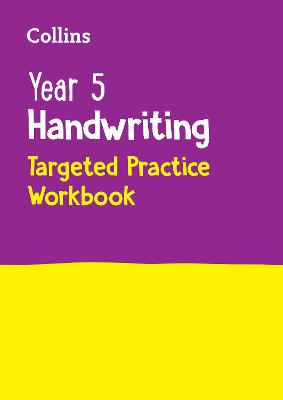 五年级有针对性的手写练习练习册:适合在家使用