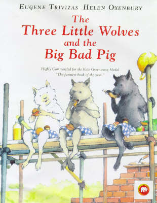 三只小狼和大坏猪