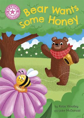 阅读冠军:熊想要蜂蜜:独立的粉色1a
