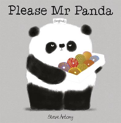 拜托了，熊猫先生