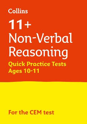 11+非语言推理快速练习测试10-11岁(6年级):用于Cem测试