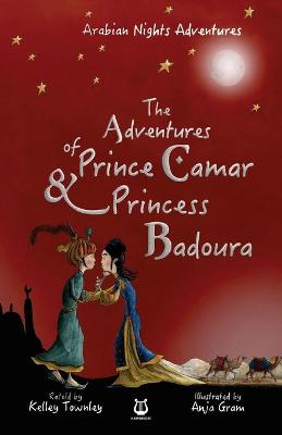 卡马尔王子和巴多拉公主的冒险