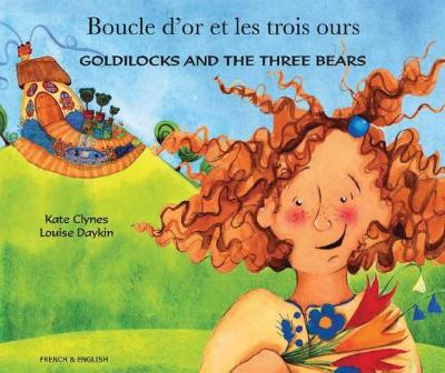 《金发姑娘和三只熊》(英语/法语)