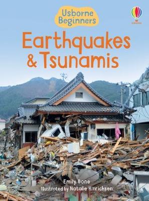 地震和海啸