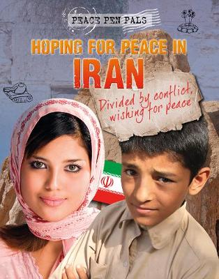 希望伊朗和平