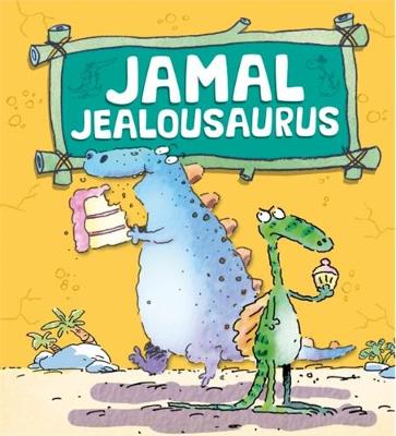恐龙也有感情:贾马尔·嫉妒龙