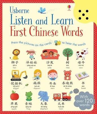 听一听，学一学汉语