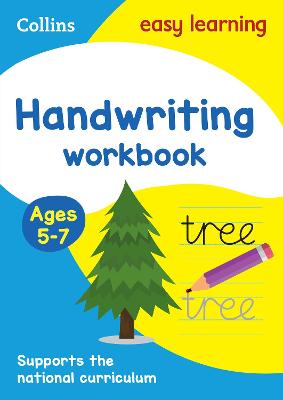 手写练习册5-7岁:家庭学习的理想选择