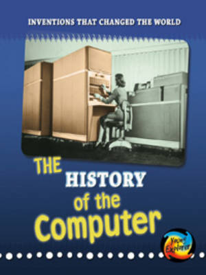 计算机的历史