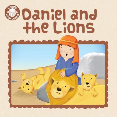 丹尼尔和狮子