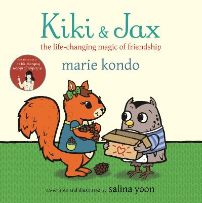 Kiki和Jax:友谊改变人生的魔力