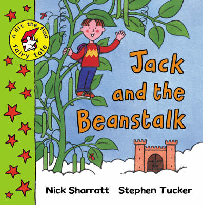 掀开盖子的童话:杰克与豆茎