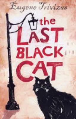 最后的黑猫
