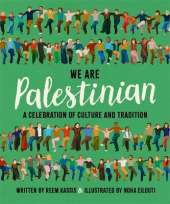 我们是巴勒斯坦人:文化和传统的庆典