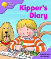 牛津阅读树:第一阶段+:第一句话:Kipper的日记