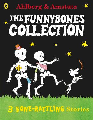 搞笑骨头:一个骨头的收集
