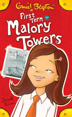 第一项Malory塔