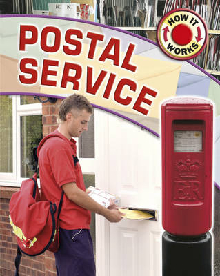 如何运作:邮政服务