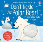 不要去挠北极熊!