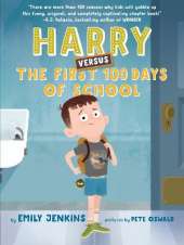 《哈利与开学100天》:或者《一个孩子如何成为开学100天的专家》