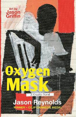 氧气面罩:漫画小说:卡内基奖得主