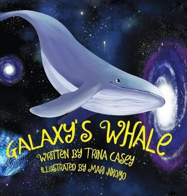 星系的鲸鱼