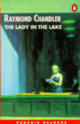 湖里的女人