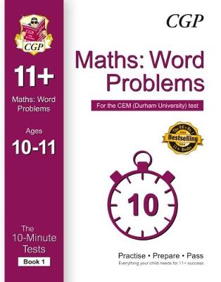 10分钟11+数学测验:应用题(10-11岁)- CEM测验