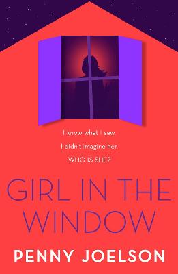 橱窗里的女孩