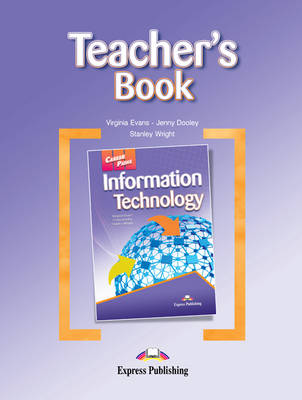 的职业道路:信息技术:老师的书