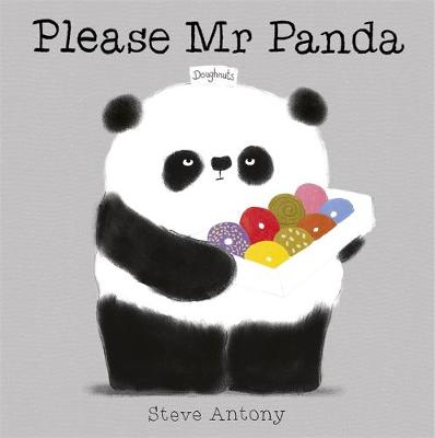 拜托，熊猫先生