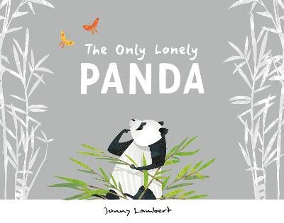 唯一孤独的熊猫