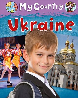 祖国:乌克兰