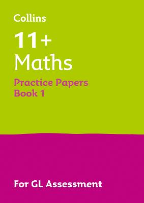 11+数学练习卷1:Gl评估测试
