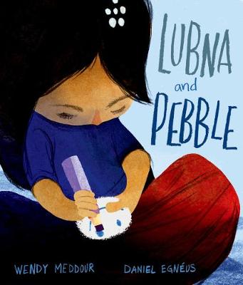 Lubna和Pebble