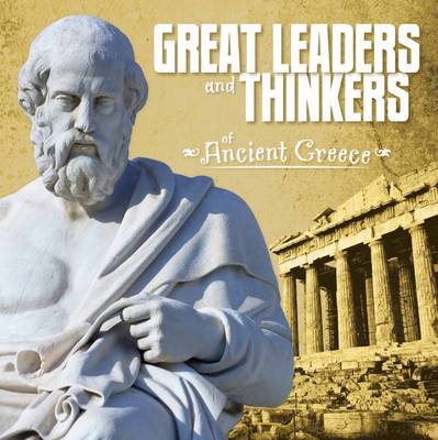 古希腊伟大的领袖和思想家