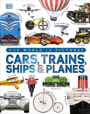 图片中的世界:汽车、火车、轮船和飞机