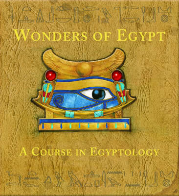 埃及奇观:埃及学课程