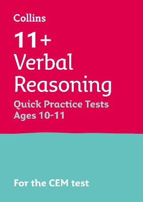 11+语言推理快速练习测试10-11岁(6年级):用于Cem测试