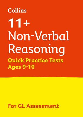 11+非语言推理快速练习测试9-10岁(5年级):用于Gl评估测试