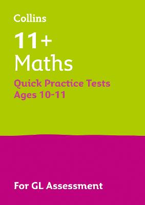 11+数学快速练习测试10-11岁(六年级):用于2023年Gl评估测试