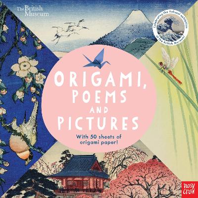 大英博物馆:折纸，诗歌和图片-庆祝北斋展览在大英博物馆