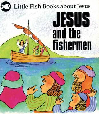 耶稣和渔夫